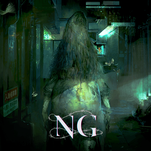 NG – エクスペリエンス公式サイト